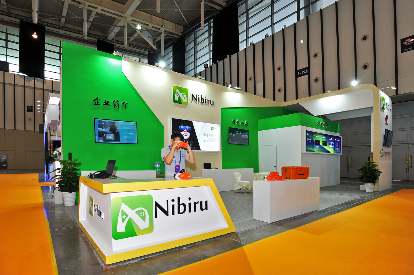 軟博會(huì)展臺(tái)設(shè)計(jì) 軟博會(huì)展臺(tái)設(shè)計(jì)