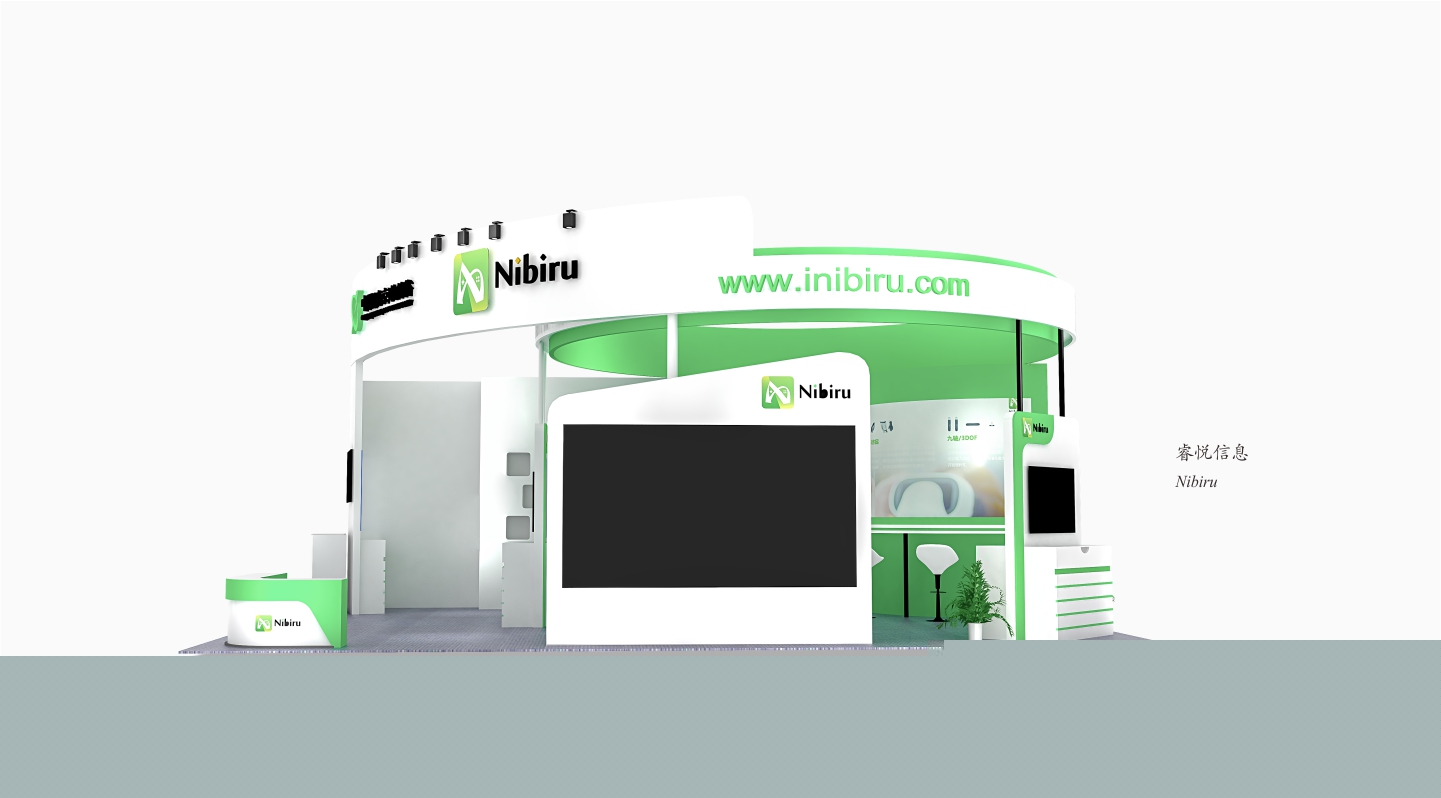 軟博會(huì)展臺(tái)設(shè)計(jì)