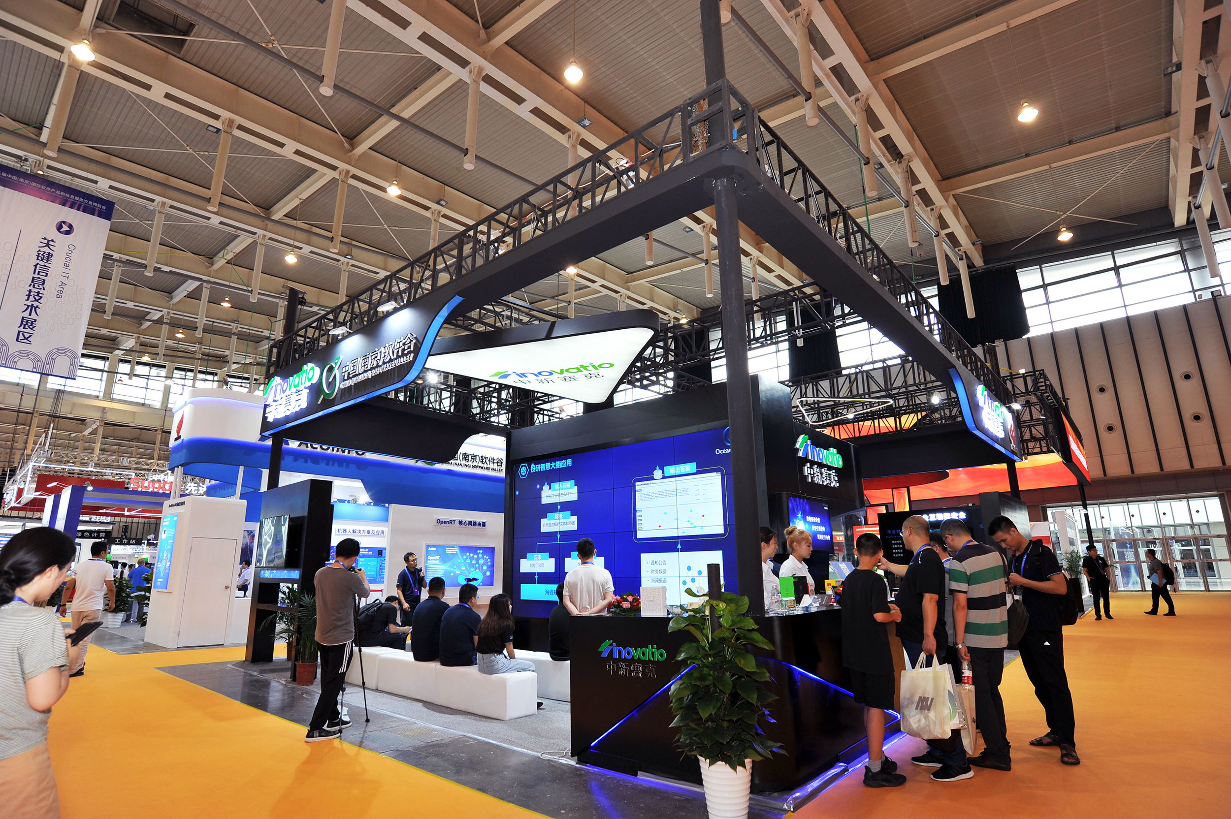 中新賽克展臺(tái)設(shè)計(jì)