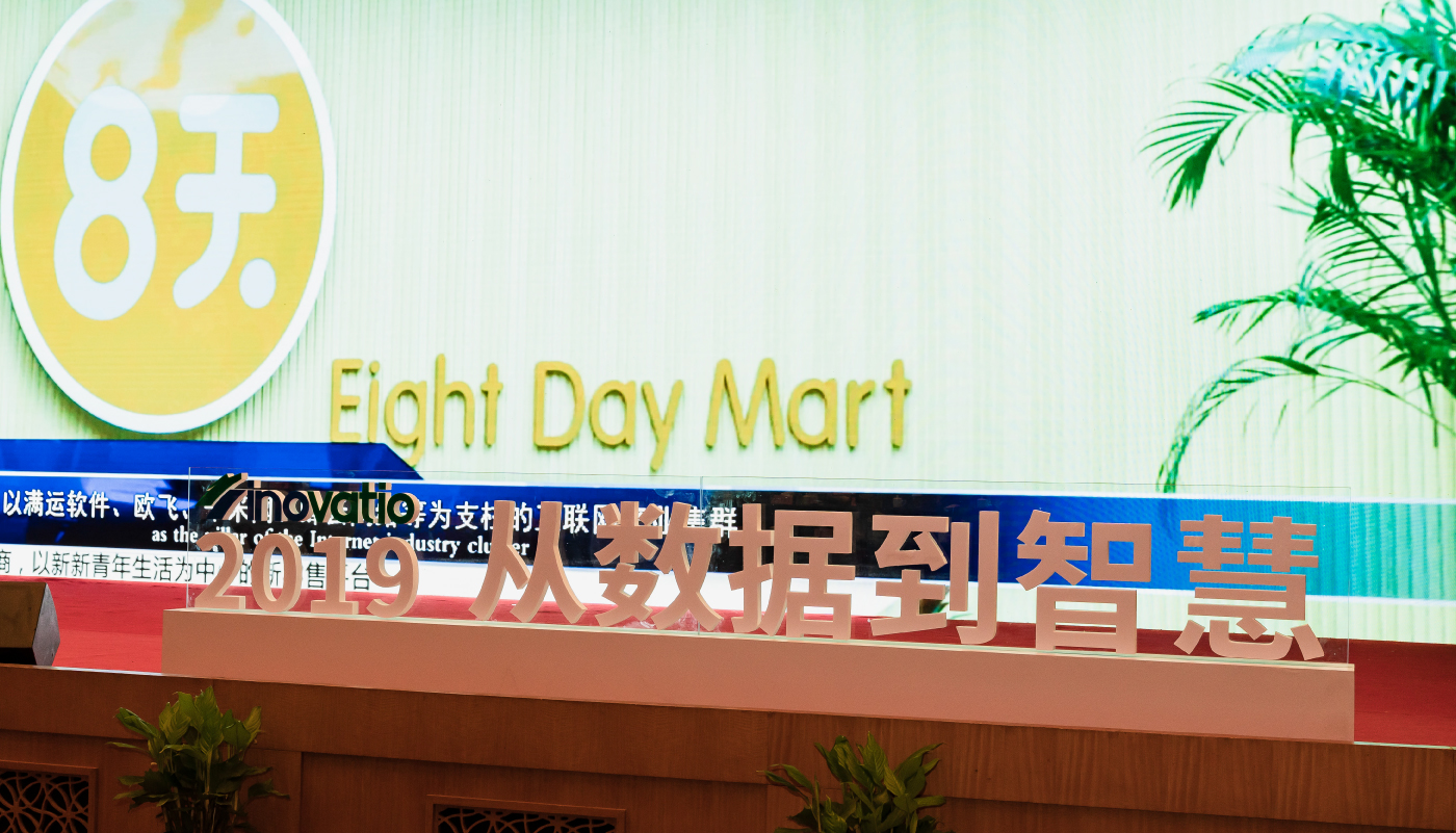 會議活動策劃 會議活動策劃