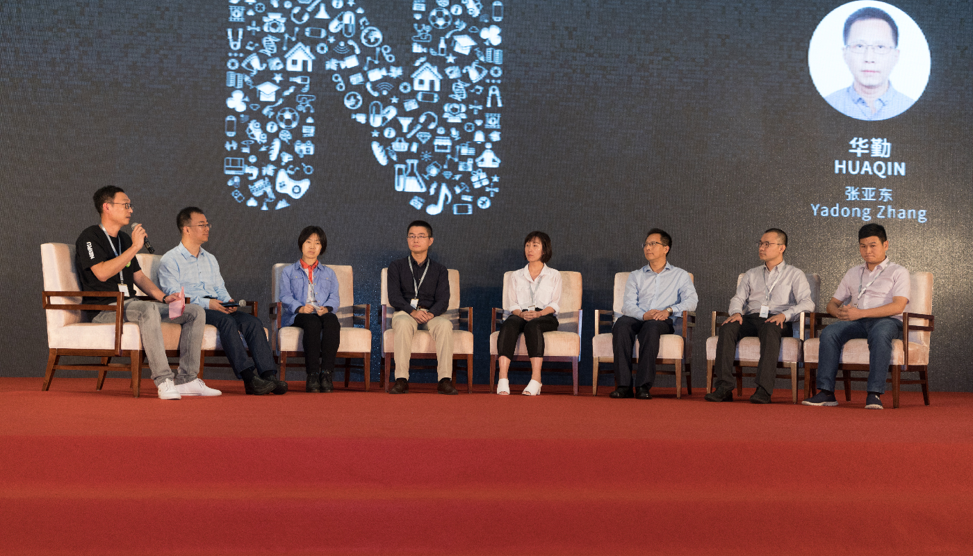 會議活動策劃 會議活動策劃