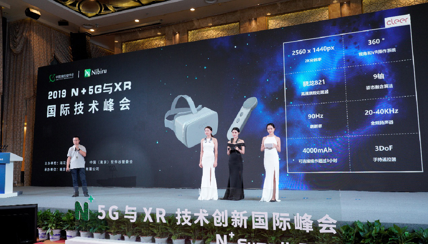 會(huì)議活動(dòng)策劃 會(huì)議活動(dòng)策劃