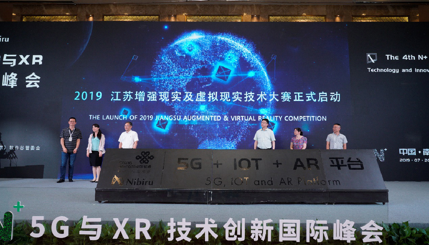 會(huì)議活動(dòng)策劃 會(huì)議活動(dòng)策劃