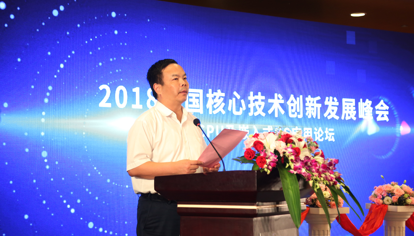 會(huì)議活動(dòng)策劃 會(huì)議活動(dòng)策劃