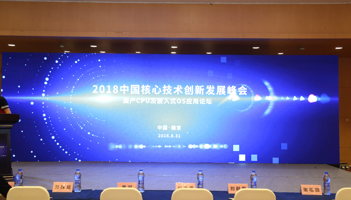 會(huì)議活動(dòng)策劃 會(huì)議活動(dòng)策劃