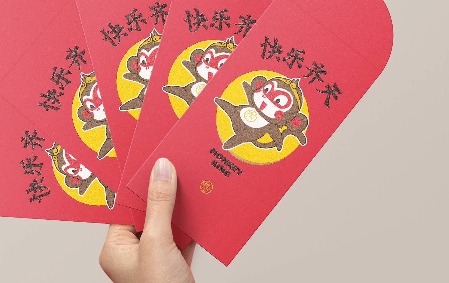 花果山文創(chuàng)設計 花果山文創(chuàng)設計