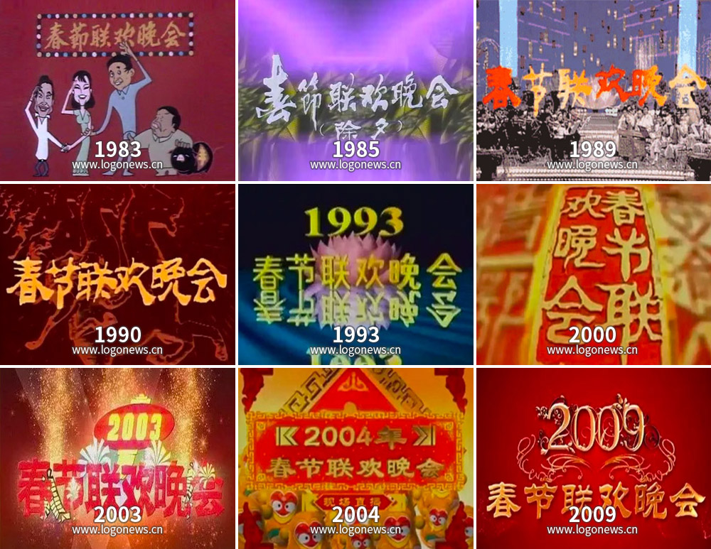 標(biāo)志設(shè)計(jì)，logo設(shè)計(jì)，商標(biāo)設(shè)計(jì)