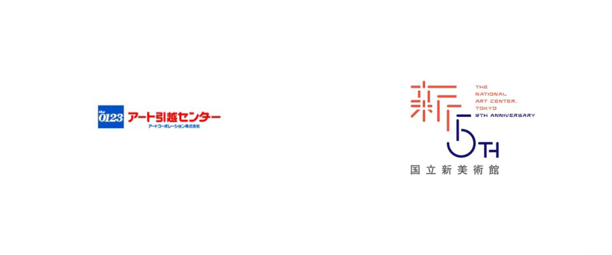 LOGO設(shè)計(jì)