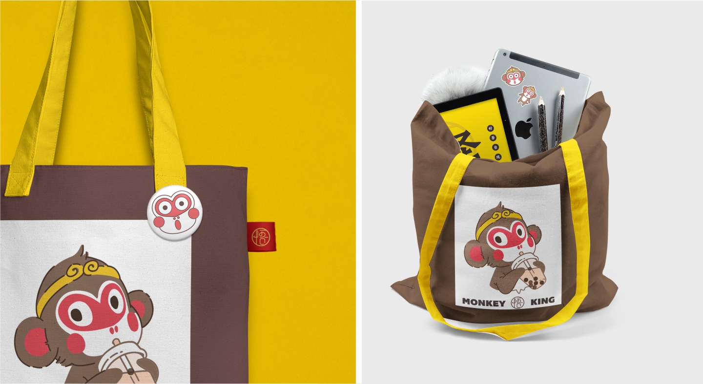 花果山文創(chuàng)設計 花果山文創(chuàng)設計