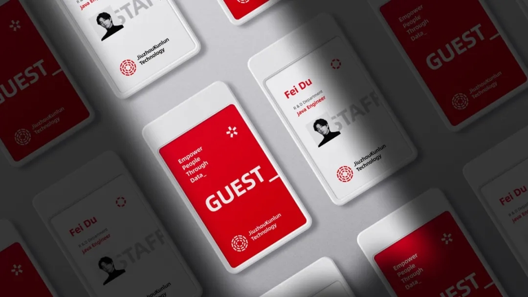 九州昆侖logo設計 九州昆侖logo設計