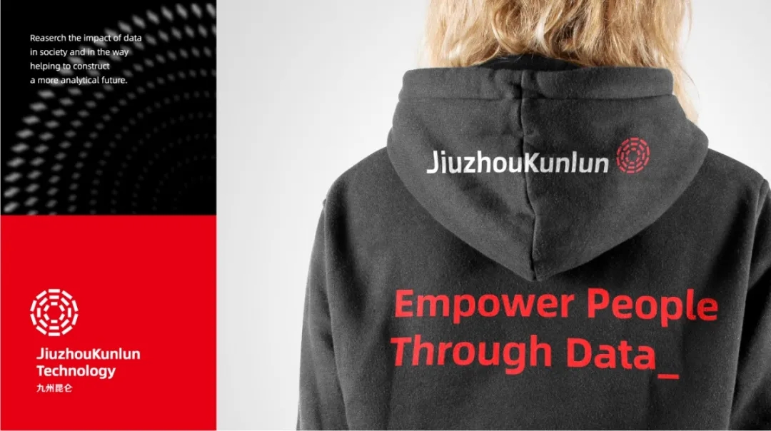 九州昆侖logo設計 九州昆侖logo設計