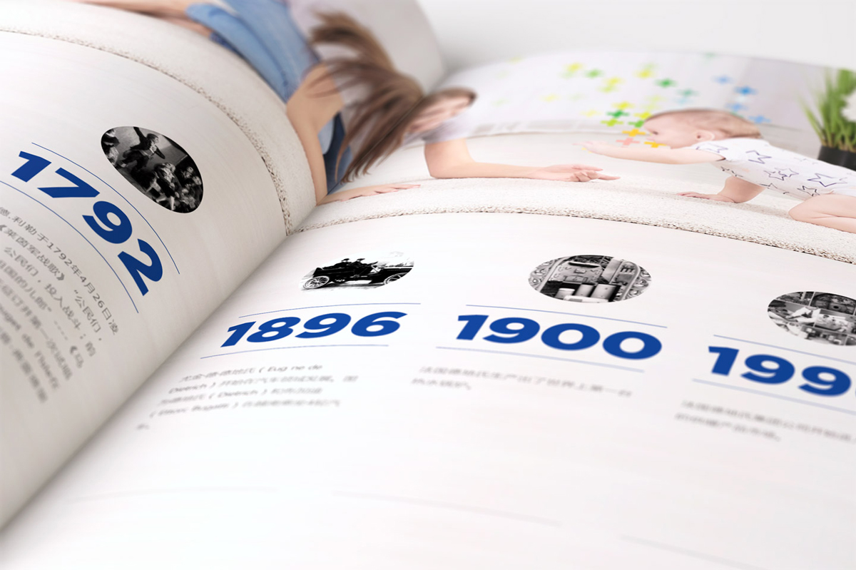 特瑞尼特畫冊(cè)設(shè)計(jì)