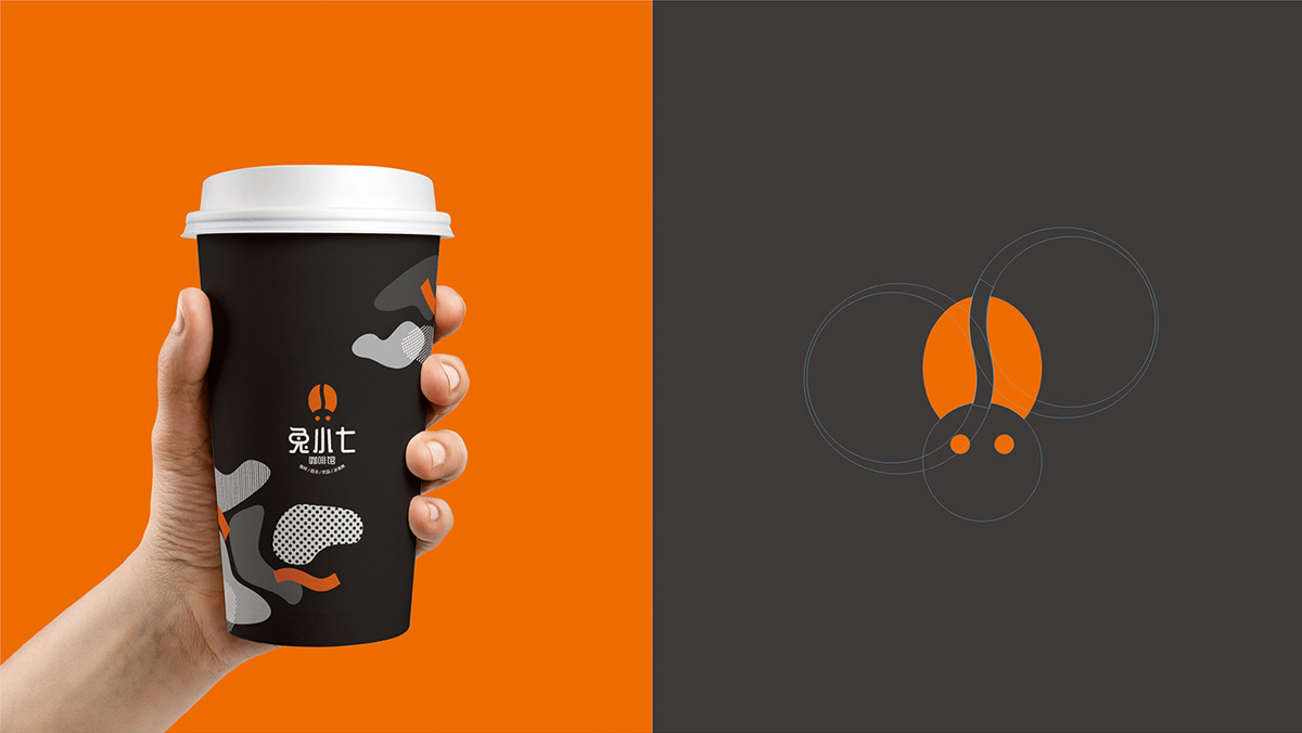 咖啡館logo設(shè)計