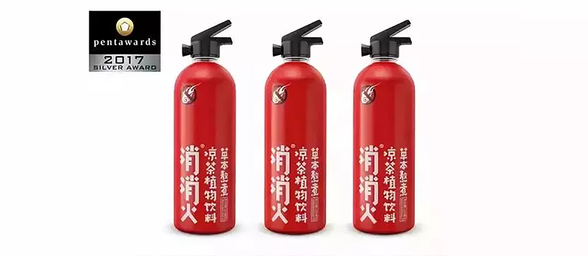 涼茶包裝設(shè)計