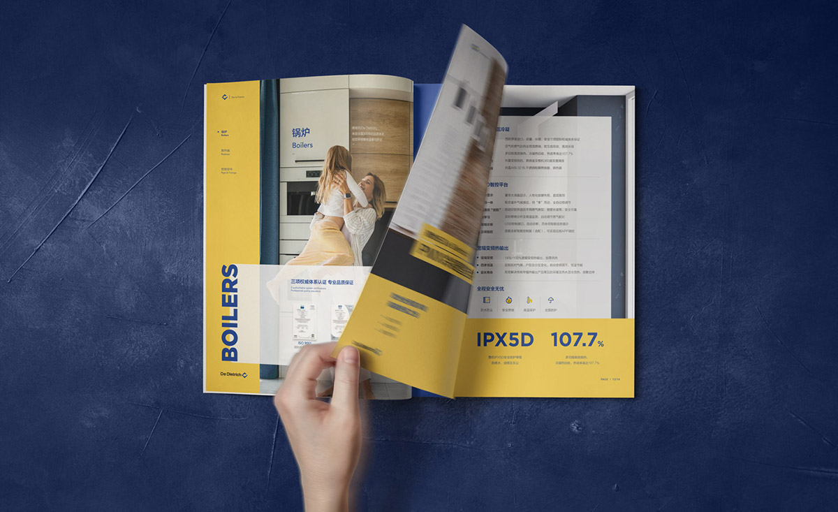 德地氏畫冊(cè)設(shè)計(jì) 德地氏畫冊(cè)設(shè)計(jì)