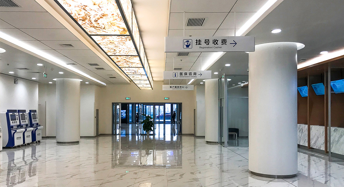 京東方導視設計 京東方導視設計