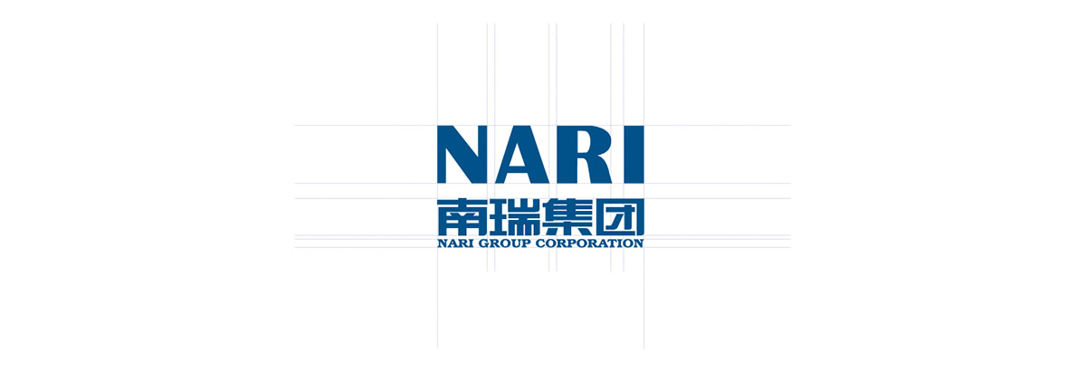 南瑞logo設(shè)計 南瑞logo設(shè)計