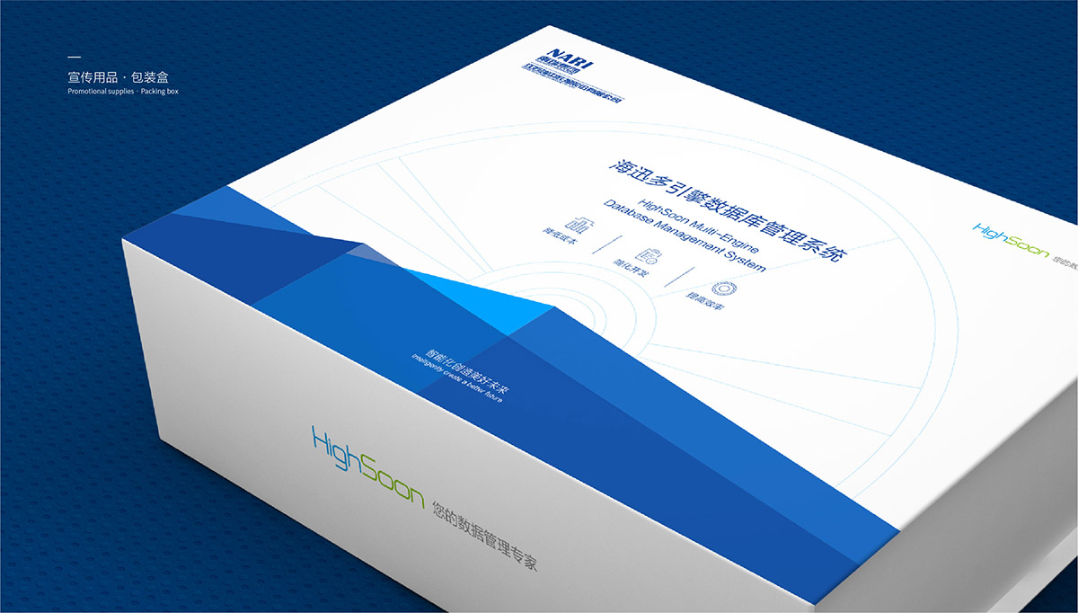 南瑞logo設(shè)計 南瑞logo設(shè)計