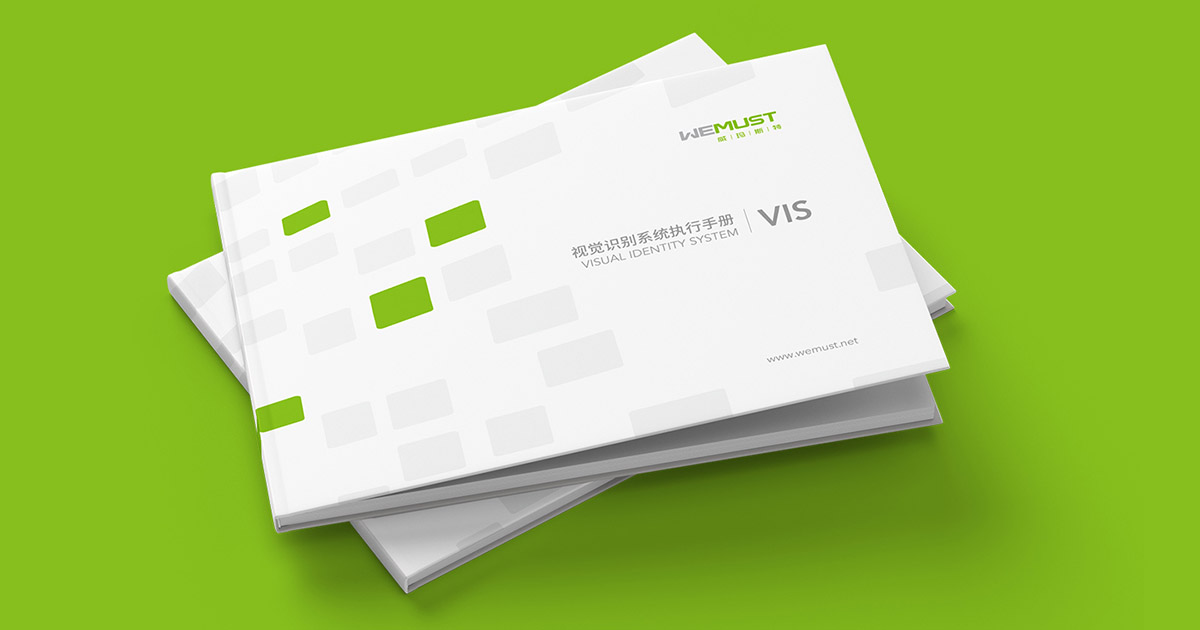 威馬斯特畫冊設(shè)計 威馬斯特畫冊設(shè)計