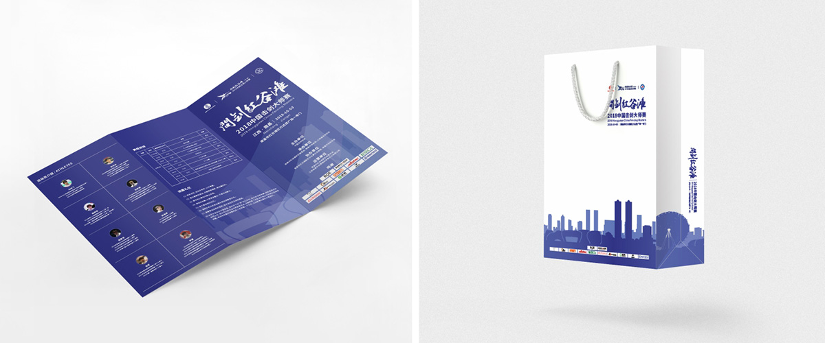 體育視覺設(shè)計(jì) 體育視覺設(shè)計(jì)