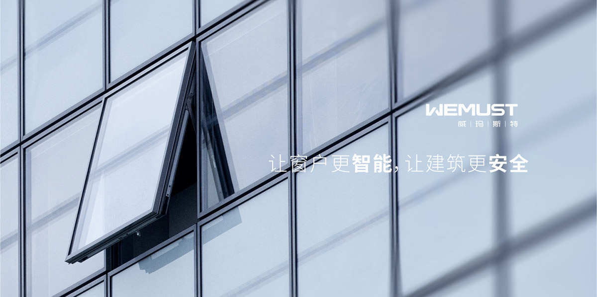 企業(yè)產(chǎn)品畫冊設(shè)計(jì)