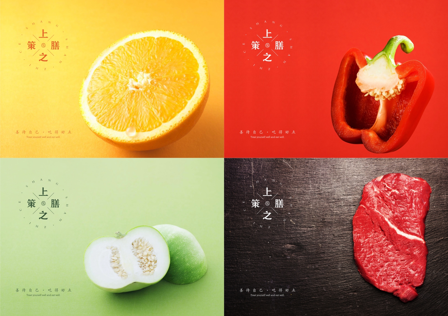 公司logo設(shè)計(jì)