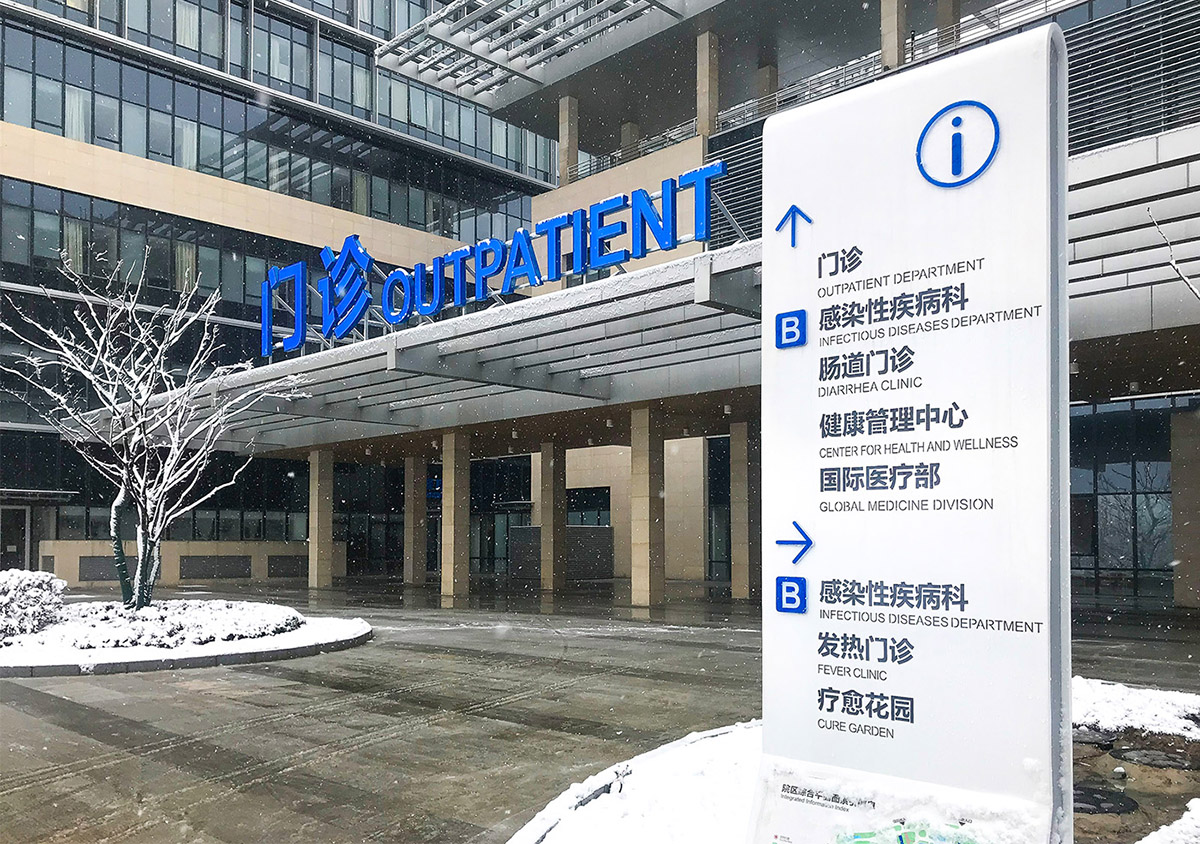 南京導(dǎo)視系統(tǒng)設(shè)計(jì)