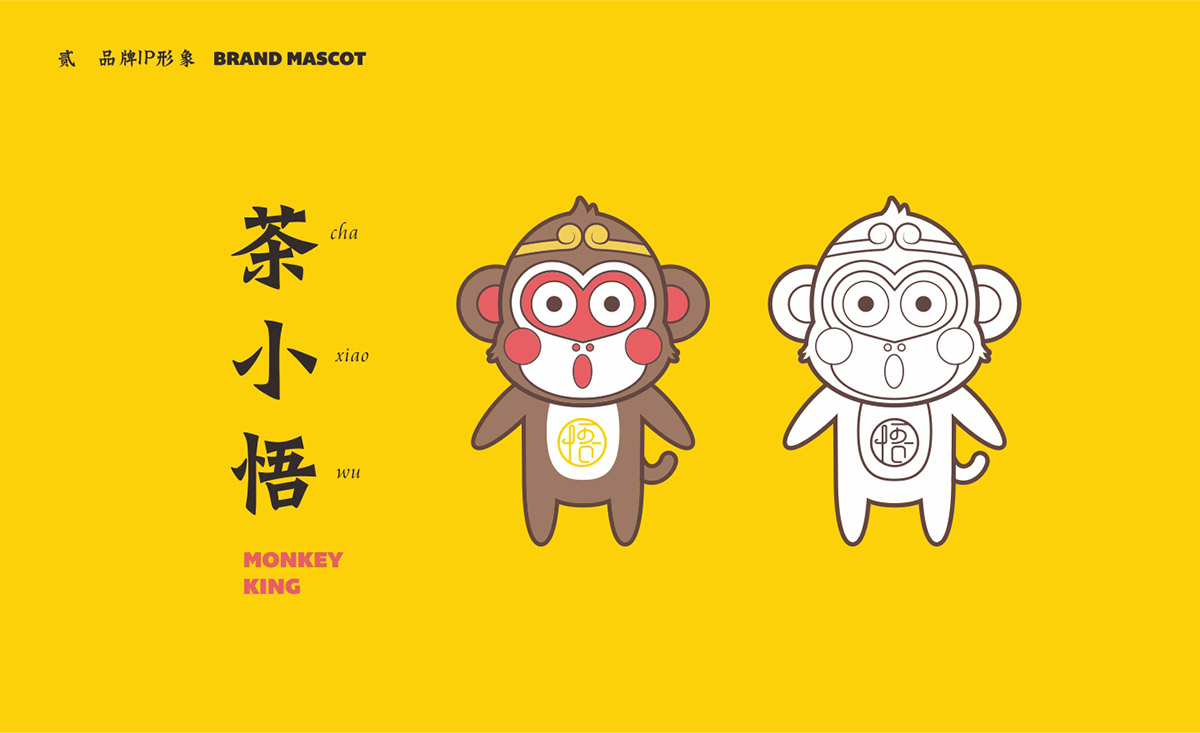 企業(yè)標志設(shè)計案例 企業(yè)標志設(shè)計案例