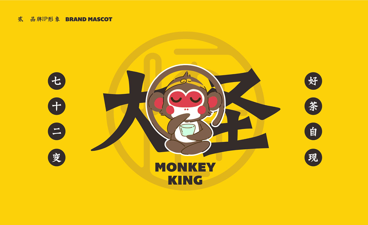 標志logo設(shè)計 標志logo設(shè)計