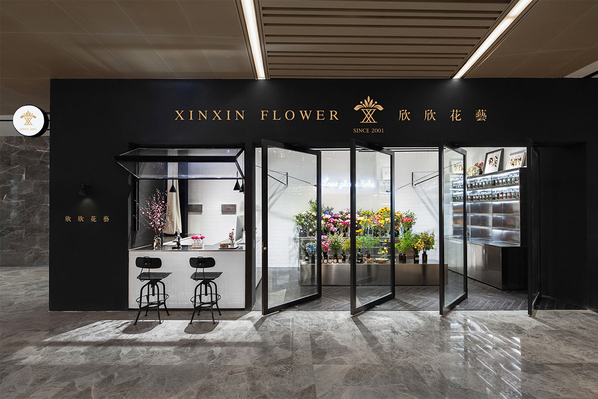 南京擇道觀行公司VI設(shè)計(jì)案例