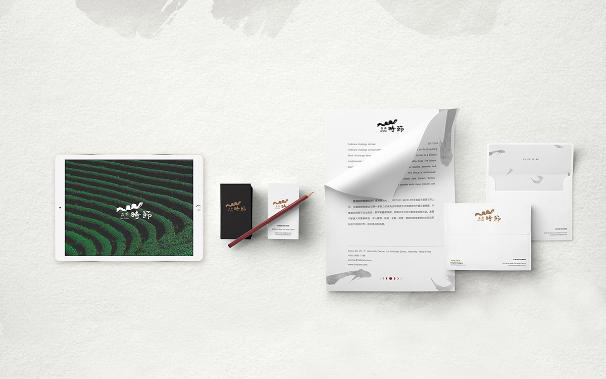 南京logo設(shè)計公司