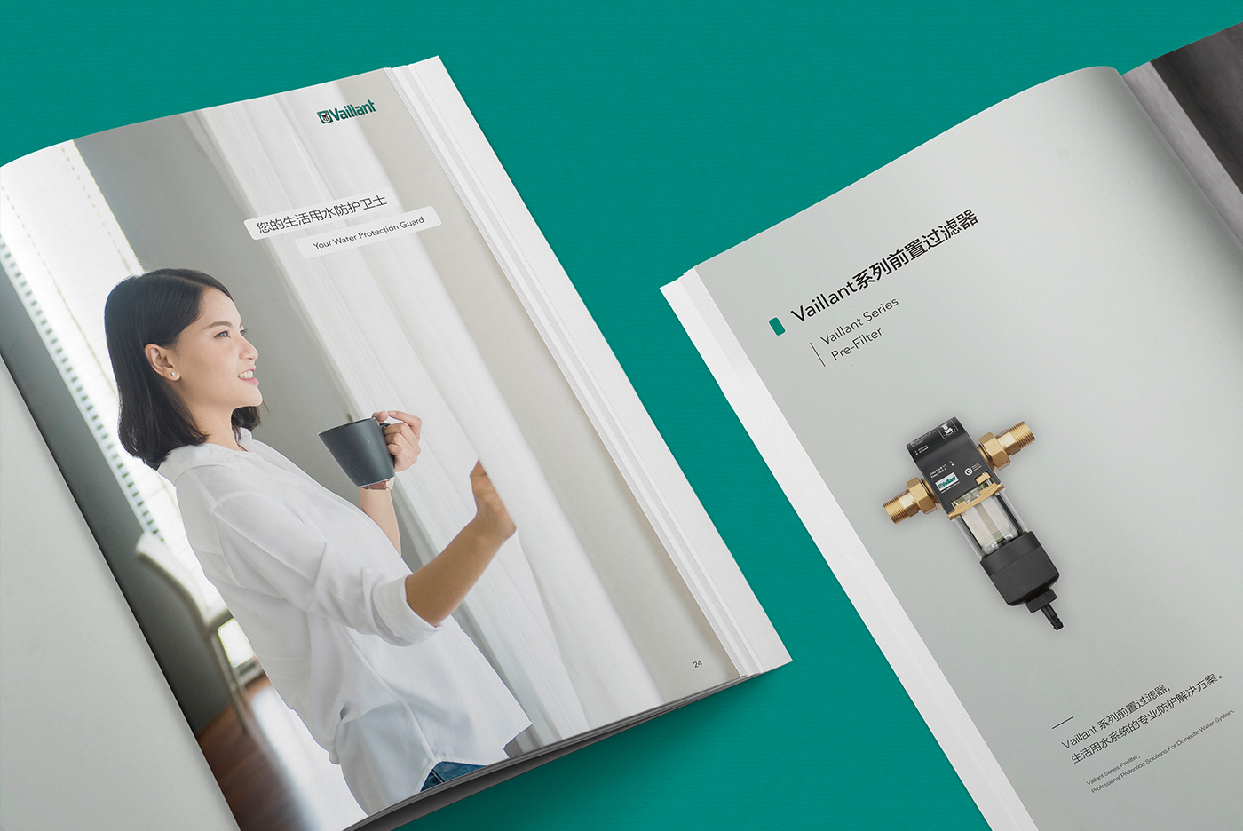 南京企業(yè)畫冊設(shè)計