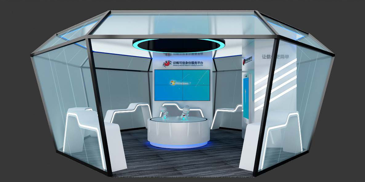 展廳設(shè)計(jì) 展廳設(shè)計(jì)