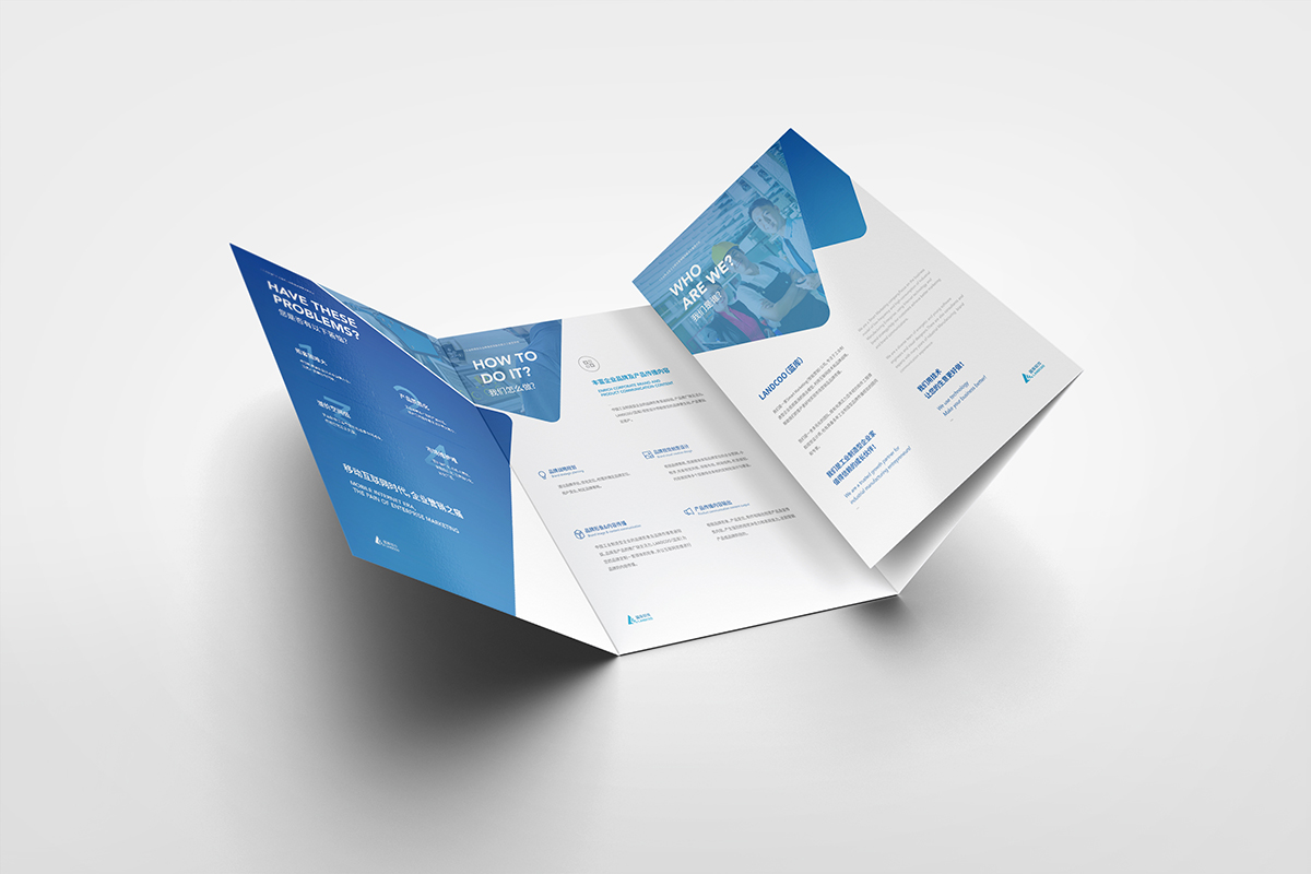 南京宣傳海報(bào)設(shè)計(jì)公司