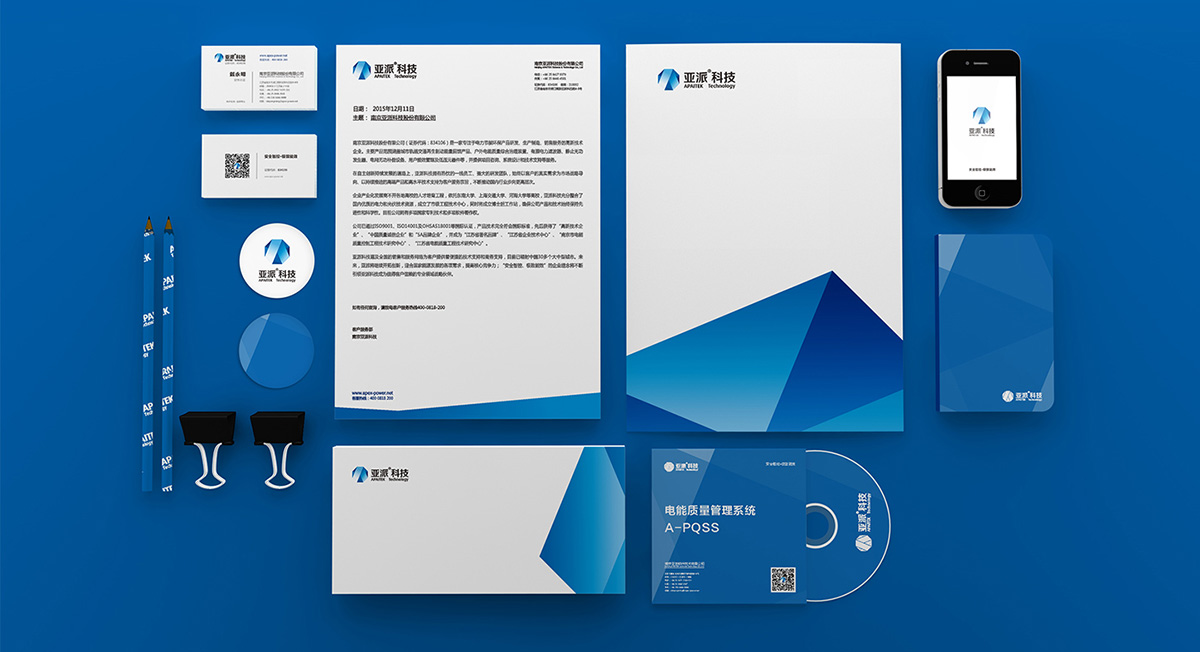 企業(yè)VI設計,企業(yè)VI設計包含哪些內容