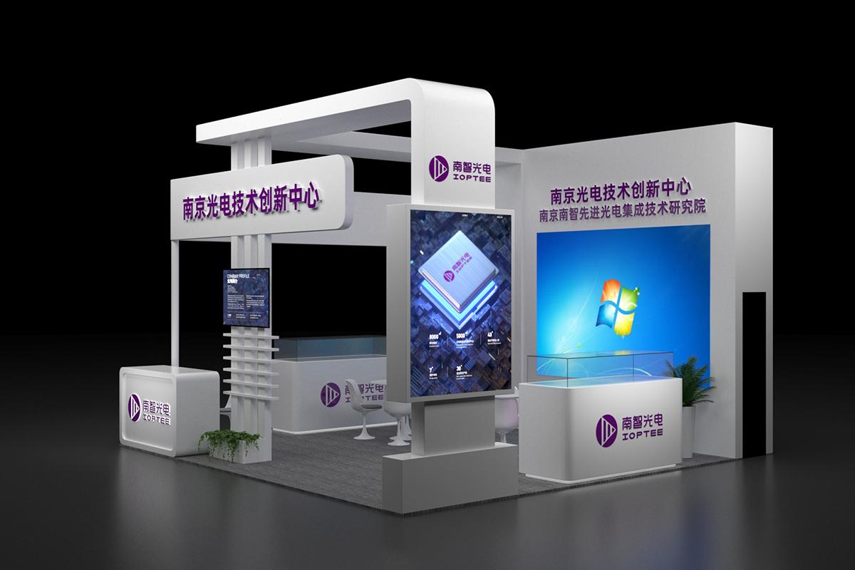 南京公司展臺(tái)設(shè)計(jì)制作