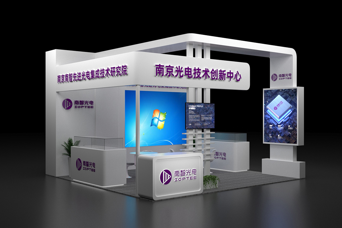 南京公司展臺(tái)設(shè)計(jì)制作