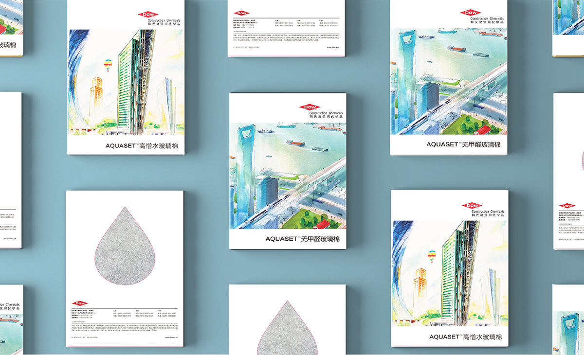 陶氏化學(xué)包裝設(shè)計(jì) 陶氏化學(xué)包裝設(shè)計(jì)