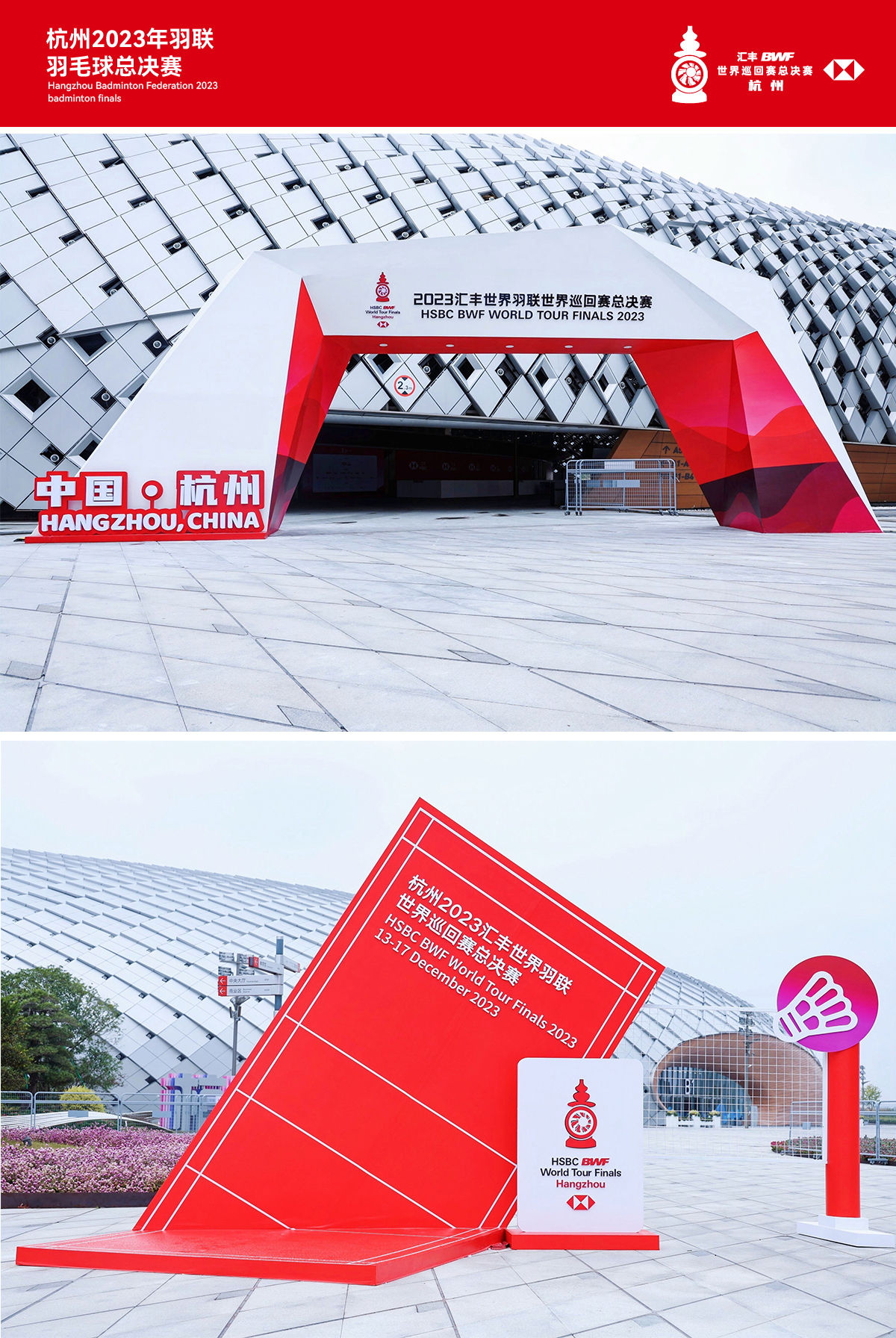 羽聯(lián)_畫板 1.jpg