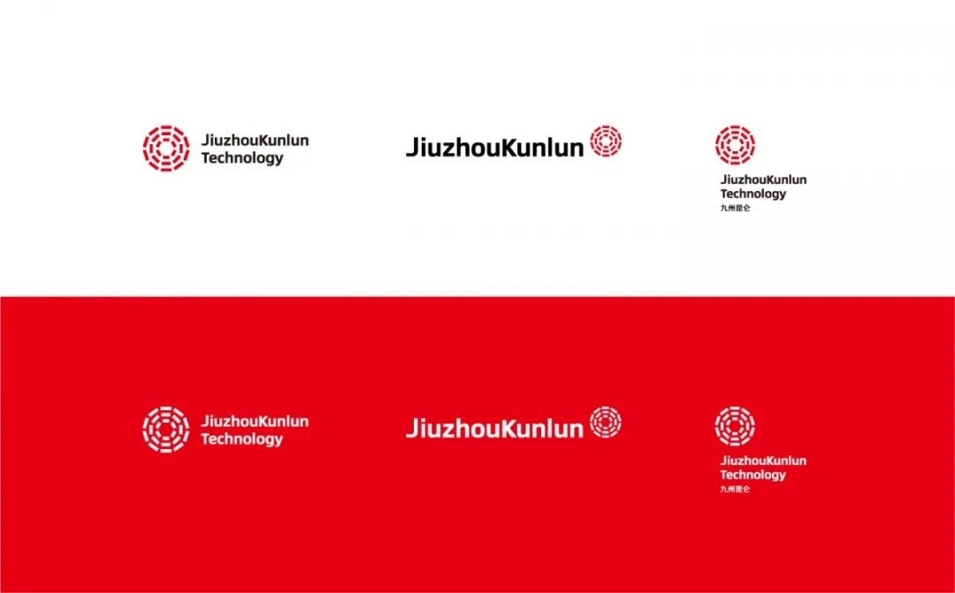 九州昆侖logo設計 九州昆侖logo設計
